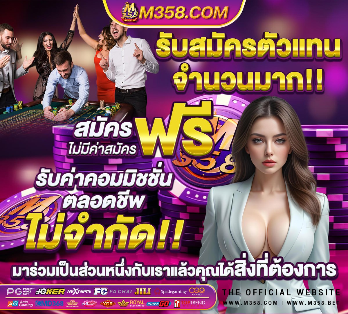 หนังโป๊สาวประเภทสอง